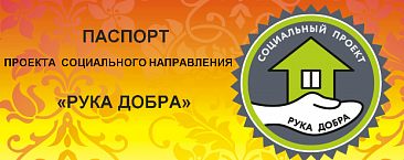 Документы и информация