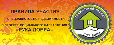 Документы и информация